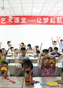 ��(j��)�ϴ�W(xu��)��������Ůˇ�g(sh��)�n����С������Ʒչʾ