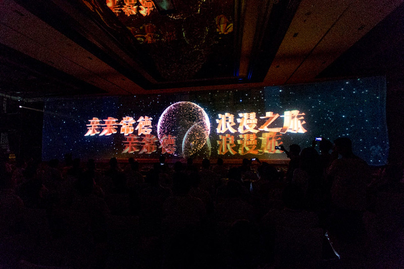 ��������3DȫϢͶӰ�ƽ�������