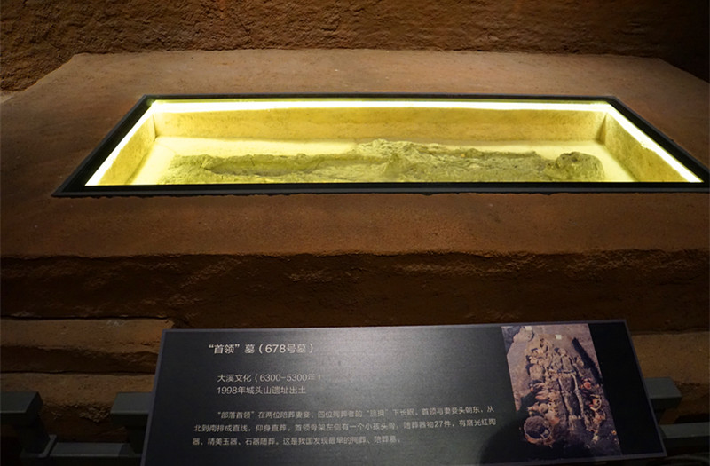 ���^ɽ�в�����vʷ�Ĵ�l(f��)�F(xi��n)����������553��Ĺ��������һ�������I(l��ng)��Ĺ�����zӰ����־�ۣ�