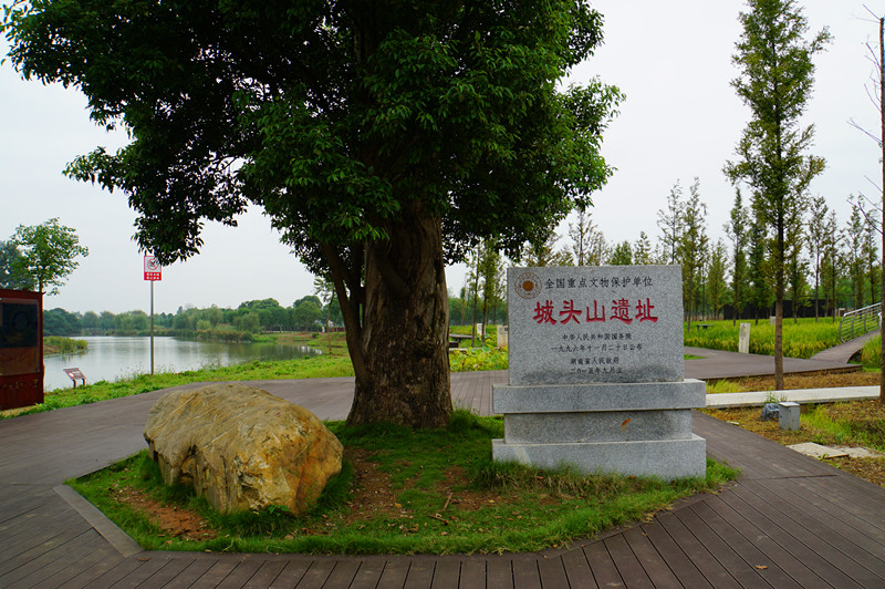 ���^ɽ�zַ�������H���Ї��������l(f��)�F(xi��n)�������������������������(n��i)�����S���Ĺų�ַ��߀�����u���Ї�����ʮ���°l(f��)�F(xi��n)���Ї�20���o100�����Ŵ�l(f��)�F(xi��n)֮һ�����zӰ����־�ۣ�