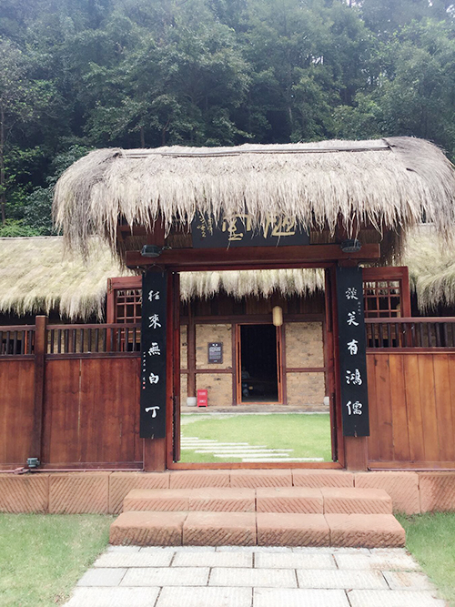 �Ї�(gu��)�һ�Դ���^(q��)��(n��i)��ª����