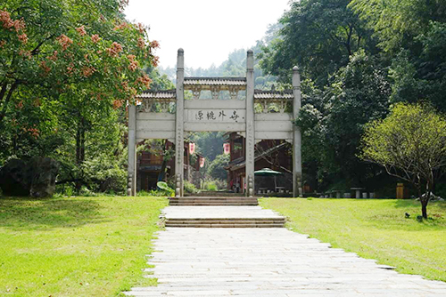 �Ї��һ�Դ���^(q��)��