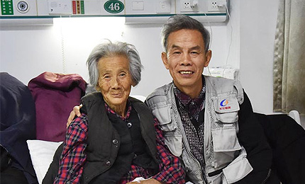 �ϋ���(zh��n)���˲�ħ�ҵ��ϋ���һ��(g��)ƽ������ͨ���r(n��ng)��DŮ����������������һ��(g��)�����ւ����ĸ�H���mȻ�w���ಡ�����s���҂��ֵ����5�˶����B(y��ng)�L����˳��˼������ҵ�ӡ�����ϋ�һ݅���ڄڡ���(ji��)����������һ݅���c���o�����cͬ���˲�����Ů���ٶ��Ѻ���̎��2017�������ɴ�ס�M(j��n)�t(y��)Ժ����������������Ը����(zh��n)�ٲ�ħ���܉��~�^90�q��ٚq�M(j��n)܊����Ԕ��(x��)�� 