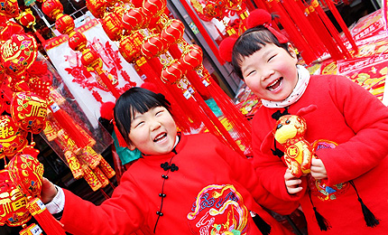 �xُ��؛�옷������(ji��)���R�������Ј���؛�լ��MĿ�����ϵV�I(y��)���F(tu��n)����ѩ���|�ێ��ό�������ȥ�Ј����x��(li��n)�����������\�Լ����꼪�������؛�����ܝ�����ζ������Ԕ��(x��)�� 