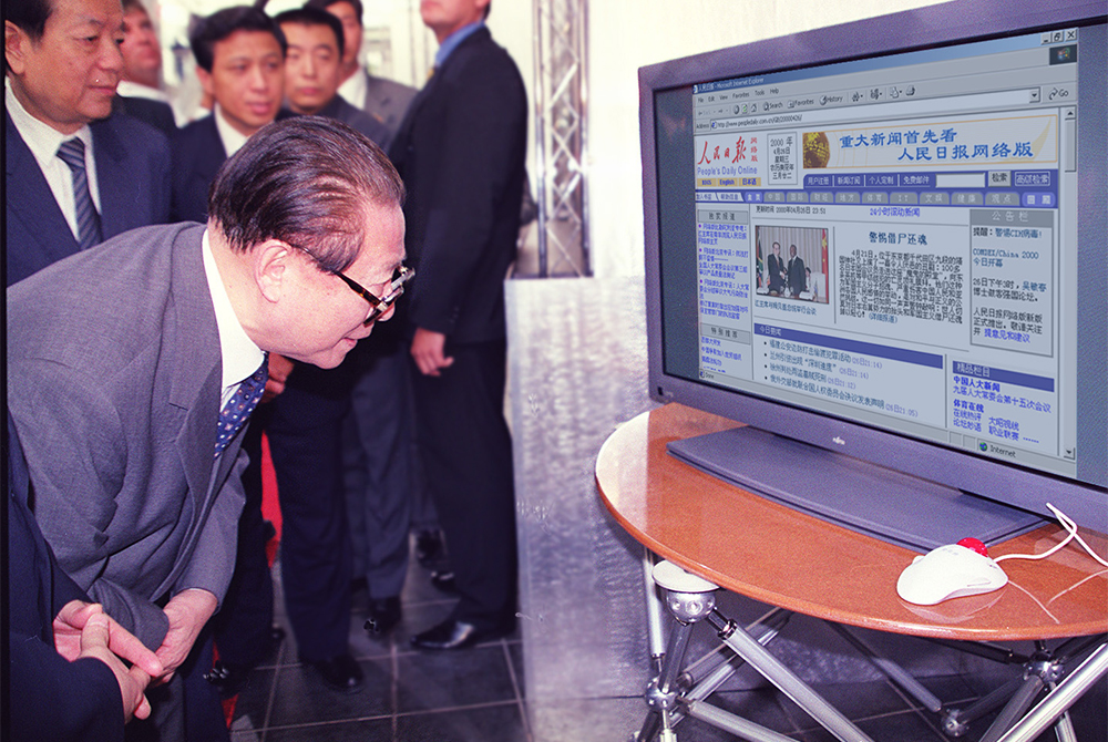 2000��4��26����������ͬ־���Ϸǳ��L�r���Tͨ�^����W(w��ng)�˽�����r��