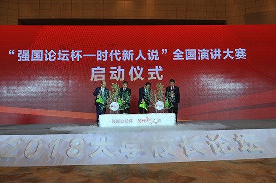 ���e��ͬ����(d��ng)����(qi��ng)��(gu��)Փ���������r(sh��)�������f(shu��)��ȫ��(gu��)���v��ِ�����Y���A �z��