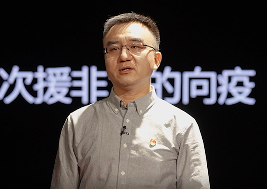 中國疾控中心病毒病預(yù)防控制所研究員、國家流感中心副主任