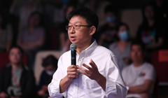 �ڶ���ح��� �乾�Ļ��Ƽ����޹�˾�hί��(sh��)ӛ�������L(zh��ng)������(j��ng)��