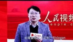 ������ح�ܞ��i�ڶ�ʮһ�h֧�� ����ҕ (t��ng)�Ƽ����޹�˾