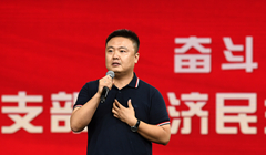 ���ļ�ح�ĕԂ� �ڰ��h֧�� ��(j��ng)��(j��)�������L�� 