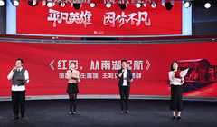 ��һ��ح�䘷���b���t�������Ϻ��𺽡�