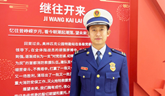 ���弾ح�����г�ꖅ^(q��)������Ԯ֧ꠊW��ƥ�˹��@����վ��ָ��(d��o)�T������ָ�]�T��־��