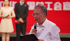 ������ح�����x ���Aȫ��(gu��)������(hu��)�������������L(zh��ng)�����l(f��)����