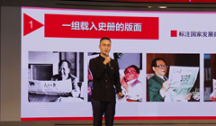 ������ح����͇��ҙC(j��)�P(gu��n)���ď�(qi��ng)���h֧�� �����Ո��翂���ҵ�һ�h֧������չʾ