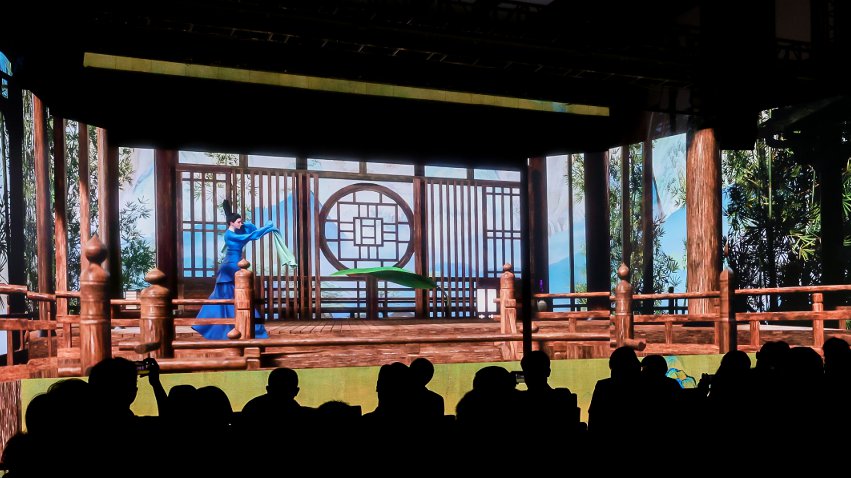 數(shù)字化改編《靈境·只此青綠》。主辦方供圖