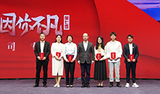 ���߼�ح����W(w��ng)�hί��ӛ�������L�������~�����c������x�ֺ�Ӱ