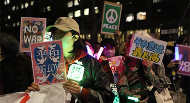日本逾萬民眾東京集會抗議政府政策
