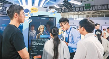 黑板會思考 課堂正改變