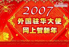 ���(gu��)�v�A��ʹ�W(w��ng)���R������(d��ng)