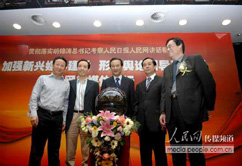 ����Ӳ߄�������ý�w�����Ӱ������҂����������еď�����YԴ��(y��u)�ݣ���͑������߄����}�������ý��������c�͑���Ȝ�ͨ���_�����P(gu��n)��ӵ�Ŀ���c����֮�����o�܇��@���Ŀ�Ĳ߄��͌�ʩ����������������(w��)����(w��)���Ԍ��I(y��)��Ʒ�|(zh��)�͸����|(zh��)�������YԴ�����k���l(f��)�������a(ch��n)Ʒ�l(f��)����չʾ���ȸ��N���h����������(w��)�c�����P(gu��n)ϵ���ṩ���߷�Ҏ(gu��)��ԃ����Ո�����نT������I(y��)���P(gu��n)��ӵȣ�����I(y��)�l(f��)չ�ṩ���C��