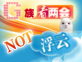 ��G�ڬݨ�| ���O�B����